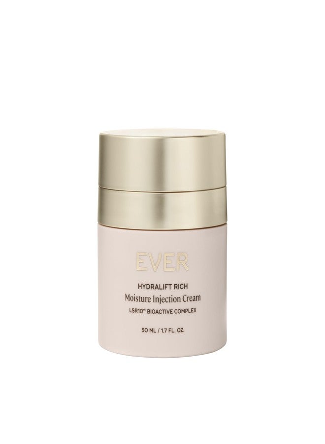 مرطب الوجه إيفر ريتش (للبشرة الجافة) - لوشن ليلي لتجديد البشرة، كريم شد فوري للوجه، ينعم الخطوط والتجاعيد، يعيد مرونة البشرة، غني باليوريا والسكوالين والفيتامينات - Image 1